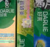 好来（DARLIE）(原黑人)茶倍健茉莉白茶牙膏清新口气健齿护龈190g新旧包装随机 实拍图