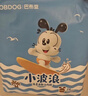 巴布豆（BOBDOG）小波浪拉拉裤XXXXL24片（18kg以上）尿不湿 超薄透气 干爽 实拍图
