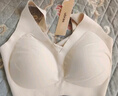 ubras【2件装】无尺码免拆V领内衣女背心美背粉底液色文胸罩无痕隐形 裸感肤+燕麦奶 白T搭子 实拍图