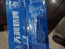 天润奶啤乳酸菌风味牛奶饮品 300ml*12罐 礼盒装 实拍图