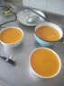 好运九阳阳破壁机新款轻音降噪家用豆浆机料理机语音播报全自动免煮免过滤五谷杂粮大容量榨汁机 2L【智能语音+自动清洗+智能预约】 实拍图