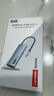 联想（lenovo）Type-c扩展坞USB3.2分线器10Gbps传输hub延长线扩展器HDMI4K60Hz转换器PD100W拓展坞BY06-C2(金属) 实拍图