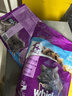 伟嘉猫粮成猫大包装英短猫咪蓝猫海洋鱼味全价实惠营养通用猫干粮 海洋鱼味1.3kg*2 实拍图