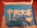中街大果 小长白牛奶味雪糕 80克*8支 非遗 老字号 冰淇淋 实拍图