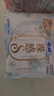 苏菲裸感S贵族棉纯棉迷你卫生巾175mm14片护垫透气低敏姨妈巾京东自营 实拍图