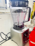 志高（CHIGO）豆浆机早餐店用食堂用磨浆机大容量破壁机现磨免滤全自动豆浆机 无加热 8L LN-198 实拍图