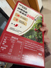 雀巢（Nestle）【樊振东同款】1+2原味低糖*速溶咖啡三合一冲调饮品90条1350g 实拍图