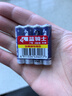 双鹿7号碳性电池4粒装 适用于儿童玩具/空调遥控器/鼠标键盘/R03/AAA电池【一件包邮】 实拍图