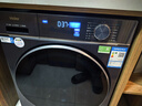海尔（Haier）【25年9月新品 小红花系列58E】11公斤滚筒洗衣机全自动大容量537mm超薄 以旧换新补贴15%送货上门 78E云溪4.0+AI直驱精华洗智投+羊毛绿标 单洗 实拍图