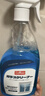 巨奇严选 玻璃水清洁剂家用擦玻璃浴室去水垢油膜神器500ml*2瓶 实拍图