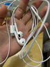 Apple/苹果 EarPods USB-C有线耳机 type-c有线耳机苹果耳机 苹果17有线耳机笔记本耳机游戏音乐 实拍图