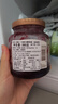 DEN GAMLE FABRIK(DGF)丹麦进口 波森莓果肉果酱380g面包搭档早餐伴侣0脂肪 实拍图
