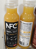 农夫山泉100%纯果汁NFC橙汁300ml*10瓶整箱鲜果冷压榨饮料过年年货礼盒 实拍图