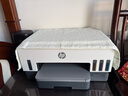 惠普（HP）728 连供无线打印一体机 自动双面三合一彩色打印机家用 打印复印扫描单页成本1分钱 实拍图