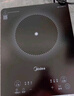 美的（Midea）家用电磁炉电陶炉电池炉2200W大功率猛火新型电磁灶一体微晶面板爆炒炒菜智能定时火锅炉MC-22MB06 实拍图