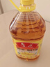 鲁花 【保真花生油】食用油 5S 物理压榨 压榨一级 花生油4L  实拍图