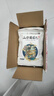 滇二娃农科院云南七彩菌汤包菌菇汤料包羊肚菌干货礼盒煲汤食材年货送礼 山珍菌菇包【农科院研发】 70克x5包【甄选8种好菌菇】 晒单实拍图