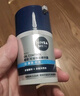 妮维雅（NIVEA）男士【补水保湿】多重控油保湿精华露50g乳液面霜护肤品新年礼物 实拍图