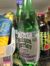 Perrier巴黎水深邃黑莓气泡水500ml*24瓶整箱 无糖矿泉水【全球购限定】 实拍图
