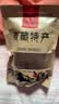 青海牦牛肉风干高原特产无骨小零食特产青海牛肉干 麻辣味一斤剪块 实拍图
