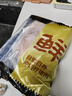鲜京采黑猪猪里脊 净重4斤 猪通脊外脊 黑猪肉生鲜 源头直发 实拍图