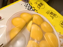 湾仔码头大黄米黑芝麻轻汤圆240g12只*4元宵早餐食品速食半成品甜品夜宵 实拍图