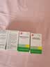 [信谊]醋酸泼尼松龙片 5mg*100片 2瓶装 实拍图