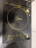 美的（Midea）电磁炉套装家用大功率一键爆炒带锅电磁灶套装火锅电磁炉一体电炒锅WK2102T配双锅 实拍图