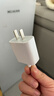 绿联20W充电器适用苹果17充电头Type-C氮化镓快充iPhone17ProMax/16Plus/15/iPad平板小米华为手机快充 实拍图