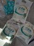 伊利伊利0蔗糖 原味酸奶 不加蔗糖袋装150g风味发酵乳早餐营养早餐奶 150g*15袋 实拍图