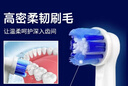 东耐伦适配博朗欧乐B/OralB电动牙刷头D12/D16/D100/P2000/P4000/3709替换头 8支 EB50多角度清洁型（新） 实拍图
