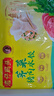 湾仔码头荠菜猪肉水饺1320g66只早餐食品速食面点生鲜速冻饺子 实拍图