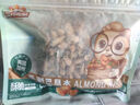 三只松鼠手剥巴旦木500g/袋装 坚果炒货干果扁核桃杏仁零食送礼  实拍图