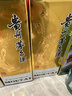 茅台 2020年 飞天 酱香型白酒 53度 500ml 单瓶装  陈年白酒  实拍图