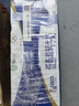 蒙牛低脂高钙牛奶 250ml*16盒 早餐伴侣健身减脂 年货礼盒 实拍图