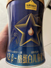 认养一头牛儿童成长奶粉4段3周岁以上骨骼发育A2β-酪蛋白补钙 700g*3罐 实拍图