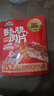 三只松鼠脆肉片30g*6混合口味香酥脆猪肉脯休闲零食解馋薄脆肉片世界杯 实拍图