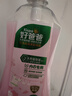 好爸爸（Kispa）天然樱花洗衣露950g 除菌去血渍 内衣洗衣液 健康无刺激 实拍图