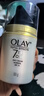 玉兰油（OLAY） 七效多效修护霜防晒保湿抗皱淡纹面霜 修护日晚组合（修护霜+晚霜） 实拍图