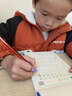 六品堂二年级下册小学生语文同步练字帖笔顺笔画练字纸 实拍图