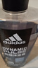 阿迪达斯（adidas）男士沐浴露洗发水洗面奶三效合一 游泳去氯清凉止痒 热情600ml 实拍图