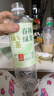 统一 无糖春拂绿茶0糖0脂100%真茶萃取原味茶饮料500ml*15瓶 实拍图