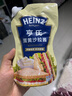 亨氏沙拉酱 蛋黄沙拉酱 点蘸蔬菜水果沙拉酱200g袋装 实拍图