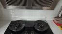 康佳（KONKA）燃气灶煤气灶双灶家用 5.2kW天然气70%热效铝炉头台嵌两用 可调底盘内铜火盖 JZT-KEF78（天然气） 实拍图