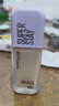 美宝莲SUPERSTAY轻亲持妆粉底液遮瑕混油皮W10暖调白皙 35ml 新年礼物女 实拍图