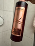 欧莱雅玻尿酸水光护发素无硅油润发乳660ml(清爽蓬松 锁水保湿) 实拍图