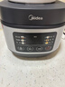 美的（Midea）电饭煲电饭锅小型3升2-3人前置大屏面板24小时预约多功能压力家用智能电饭煲FB30Q1-406K 实拍图