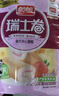 盼盼 瑞士卷 下午茶糕点心零食饼干蛋糕早餐软面包食品 草莓味240g/袋 实拍图