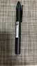 斑马牌（ZEBRA）五合一多色笔（0.5mm四色中性笔+自动铅笔）黑蓝红绿学生商务办公签字笔J4SA11 黑杆 实拍图
