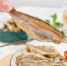 明珠 黄鱼酥原味250g 香酥脆小黄鱼即食 中华老字号舟山特产海鲜零食 实拍图